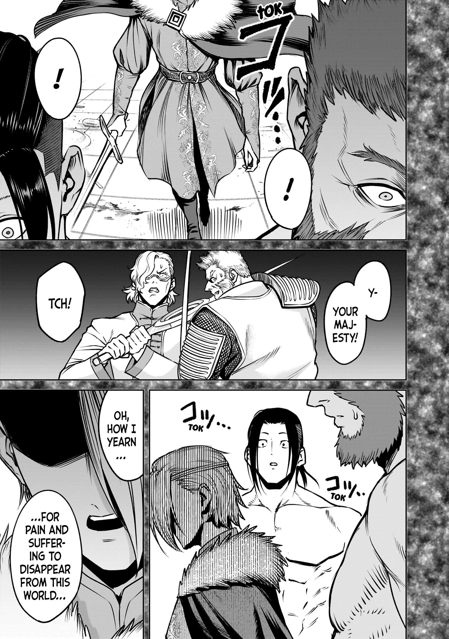 Rosen Garten Saga, Chapter 82 image 14